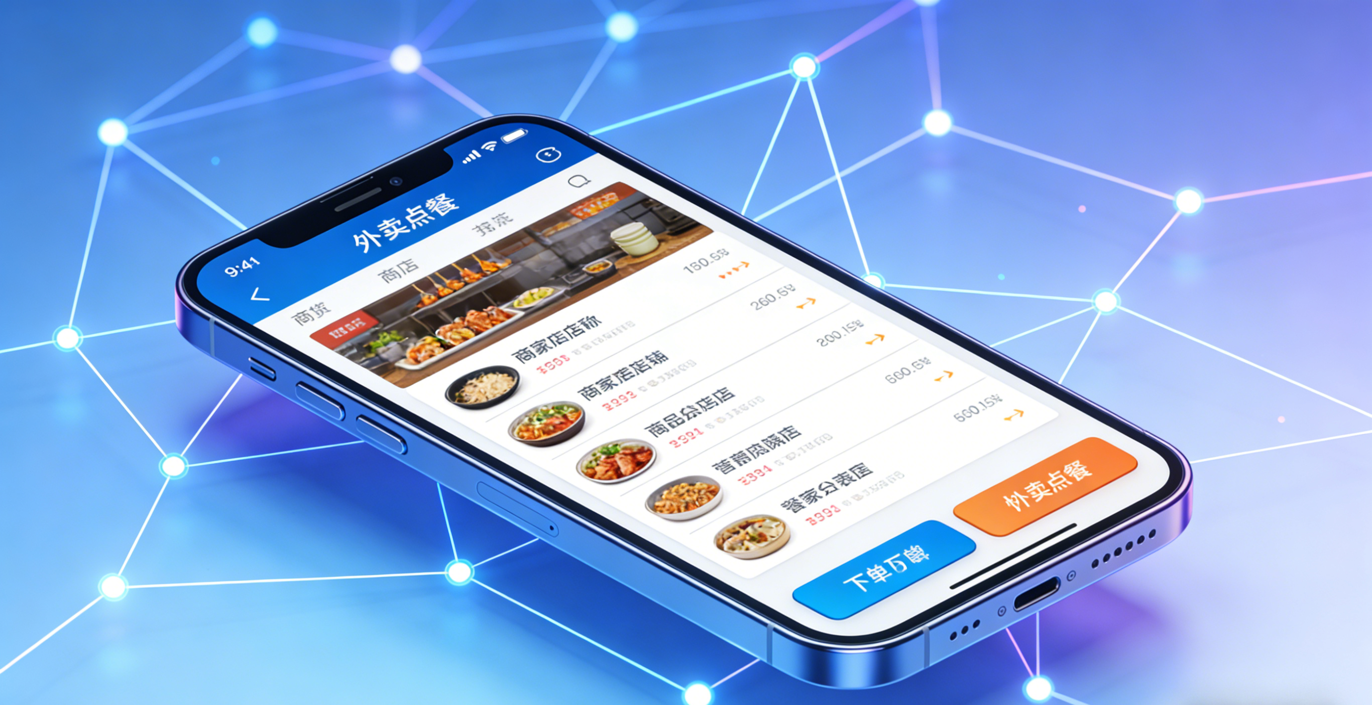 Trust钱包DApp浏览器